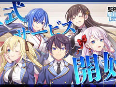 HTML5ゲーム「聖剣学院の魔剣使い メメントメモリア」,本日リリース。美少女キャラとともに未知なる敵の脅威に立ち向かうRPG