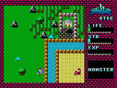 「プロジェクトEGG for Switch(仮)」の開発を発表。SwitchでMSXやPC-9801/8801,X68000などのレトロゲームを楽しめる