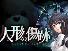 「人形の傷跡」,Steamで配信開始。RPGツクール95で制作され,高い評価を得たサイコホラーADVのフルリメイク作品