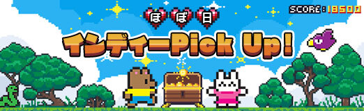 画像ギャラリー No.015のサムネイル画像 / 熱源にすがり命をつなぐ極寒ホラー「Kriophobia」(ほぼ日 インディーPick Up!)