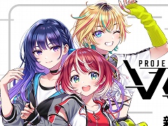 アイドルマスター新規プロジェクト「PROJECT IM@S vα-liv」,コンテンツの概要やアイドル候補生を紹介する発表会を2023年4月14日に開催