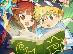 新作ブラウザゲーム「魔法陣グルグル ほしくず大冒険」先行プレイキャンペーンを10月26日に開始。募集人数は5000名
