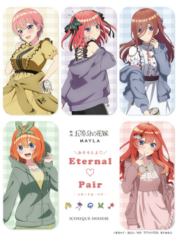 画像集 No.016のサムネイル画像 / 五つ子たちの描き下ろしイラストも公開。「『五等分の花嫁』アイコニック フーディ」，MAYLAにて10月23日18：00に受注販売開始