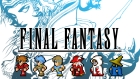 ファイナルファンタジー(FF ピクセルリマスター版)