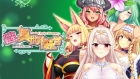 〜ハズレ転生〜 最底辺から始める異世界経営 - Isekai Junior Manager -