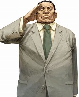 画像集 No.009のサムネイル画像 / シリーズ3作品を収録した「流行り神1・2・3パック」がPS5 / PS4 / Switchで7月27日発売。ダウンロード版はタイトル別の販売を予定