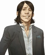画像集 No.016のサムネイル画像 / シリーズ3作品を収録した「流行り神1・2・3パック」がPS5 / PS4 / Switchで7月27日発売。ダウンロード版はタイトル別の販売を予定