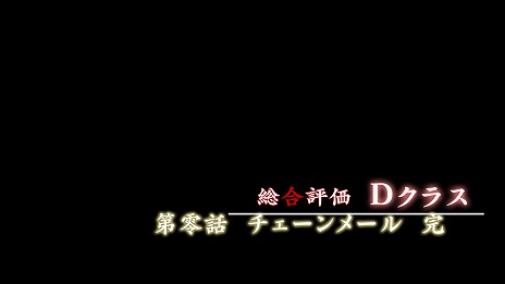 画像集 No.023のサムネイル画像 / シリーズ3作品を収録した「流行り神1・2・3パック」がPS5 / PS4 / Switchで7月27日発売。ダウンロード版はタイトル別の販売を予定