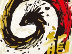 新作カードゲーム「龍 -TATSU-」が,アークライトより5月18日に発売へ。1997年の傑作をリメイクしたチーム戦トリックテイキング