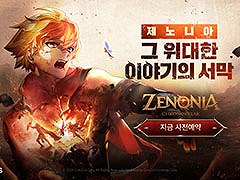 「Zenonia Chronobreak」,韓国国内での事前登録受付が開始に。トゥーンレンダリングで描かれたキャラたちが登場するMMORPG