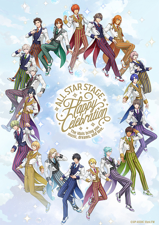 画像ギャラリー No.009のサムネイル画像 / 18人のアイドルたちが贈る「うたの☆プリンスさまっ♪ ALL STAR STAGE -Happy Celebration-」レポート。彼らからファンへのサプライズも！