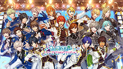 Ρץ󥹤ޤâ LIVE EMOTION