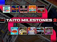「タイトーマイルストーン2」,パッケージ版の予約受付を開始。「アーケードアーカイブス」にて3タイトルのスコアアタック大会を開催中