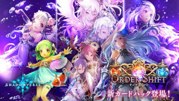 画像集 No.008のサムネイル画像 / スマホゲームのセルラン分析（2023年9月21日～9月27日）。今週の1位は「モンスターハンターNow」。7月～9月の国内収益ランキングも