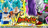 画像集 No.013のサムネイル画像 / スマホゲームのセルラン分析（2023年9月21日～9月27日）。今週の1位は「モンスターハンターNow」。7月～9月の国内収益ランキングも