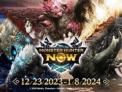「モンスターハンターNow」,リオレイア亜種,ディアブロス亜種などが登場する年末年始イベント「ゆく年狩る年冬祭り」の詳細を発表