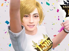 「モンスターハンターNow」リリース1.5周年感謝祭が本日スタート。金銀の逆鱗などを入手できるプレミアムクエストを配信