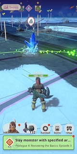 モンスターハンターNow