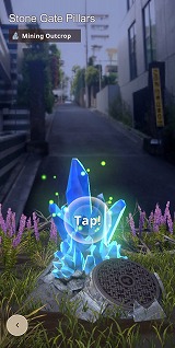 モンスターハンターNow