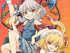 「東方Project」二次創作ゲームのイベント「博麗電脳試遊会2023」が11月12日に例大祭内のスペースで開催決定。参加サークルを募集中