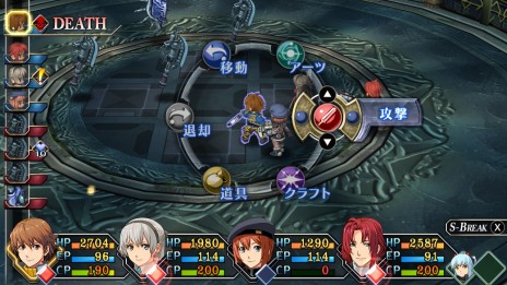 画像集 No.010のサムネイル画像 / Switch版「英雄伝説 零の軌跡:改」「英雄伝説 碧の軌跡:改」が8月31日に発売決定。クロスベル警察特務支援課の活躍を描いた人気作