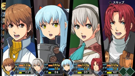画像集 No.011のサムネイル画像 / Switch版「英雄伝説 零の軌跡:改」「英雄伝説 碧の軌跡:改」が8月31日に発売決定。クロスベル警察特務支援課の活躍を描いた人気作