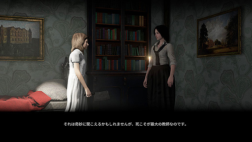 画像集 No.012のサムネイル画像 / ありがたき哉 日本語化：クロックタワー風でローグライト。美しくもグロい世界で死を繰り返す2.5DホラーADV「Withering Rooms」をご紹介