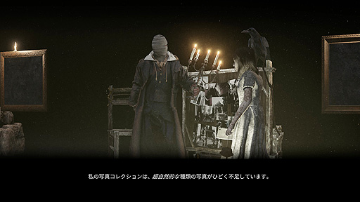 画像集 No.013のサムネイル画像 / ありがたき哉 日本語化：クロックタワー風でローグライト。美しくもグロい世界で死を繰り返す2.5DホラーADV「Withering Rooms」をご紹介