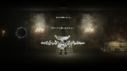 画像集 No.023のサムネイル画像 / ありがたき哉 日本語化：クロックタワー風でローグライト。美しくもグロい世界で死を繰り返す2.5DホラーADV「Withering Rooms」をご紹介