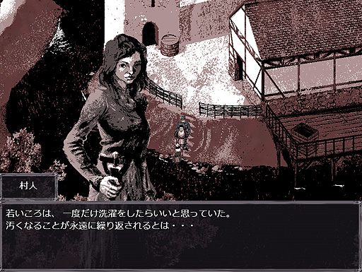 画像集 No.020のサムネイル画像 / ありがたき哉 日本語化:ものすごいビジュアルのJRPGがきた。15世紀スロバキアを生きる飲んだくれ騎士の冒険譚「Felvidek」をご紹介
