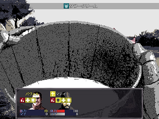 画像集 No.027のサムネイル画像 / ありがたき哉 日本語化:ものすごいビジュアルのJRPGがきた。15世紀スロバキアを生きる飲んだくれ騎士の冒険譚「Felvidek」をご紹介