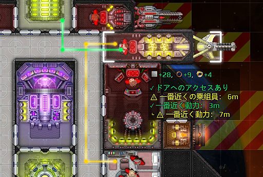 画像ギャラリー No.020のサムネイル画像 / ありがたき哉 日本語化：開始10分でクラフト沼な宇宙船いじりゲー。爆速，高積載，美しい，ダサい，どんな船も組める「Cosmoteer」をご紹介