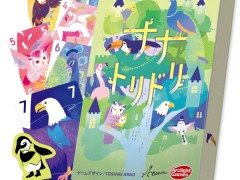 “ネクスト大富豪系”を謳う新作カードゲーム「ナナトリドリ」,アークライトより本日発売