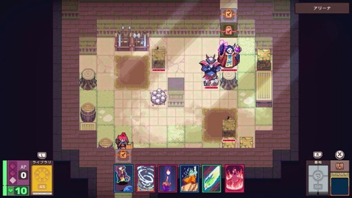 画像集 No.004のサムネイル画像 / 「ダンジョンドラフターズ」のSwitch版は，2024年3月14日に配信開始