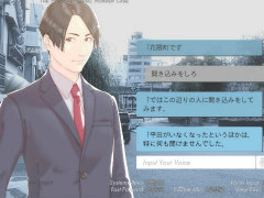 「ポートピア連続殺人事件」にAI技術の自然言語理解を組み込んだテックデモが4月24日配信に。プレイヤーが自由に入力した文章でゲームを進める