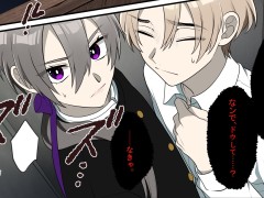 PC向けホラー伝奇ADV「リスト118」が本日発売に。発売記念の20%オフセールも