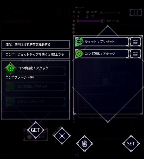 画像集 No.006のサムネイル画像 / ローグライク要素を楽しめるアクションSTG「Ruins Story」6月8日にリリース。相棒と一緒に戦う“僚機システム”を搭載