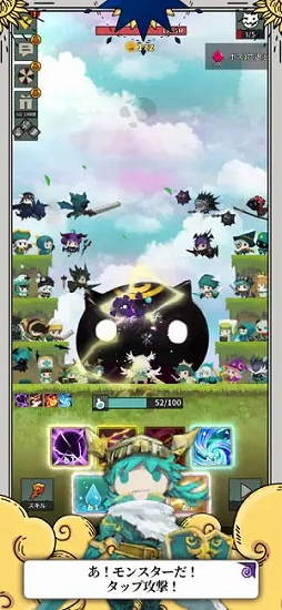 Tap Dragonȥ뵳Υ