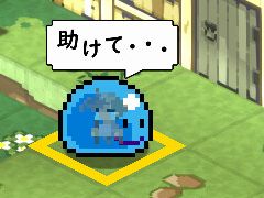 最弱モンスターが世界をとる! 人間の力を乗っ取って戦うSRPG「スライムの大いなる野望」が本日発売へ。8月3日までは10%オフ