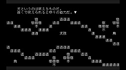 ꡼ No.001Υͥ / ܸбʸͷסSteamۿ档ʸꡤϩ򸫽ФƤ˹ɾɤʥɥ٥㡼