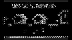 ꡼ No.004Υͥ / ܸбʸͷסSteamۿ档ʸꡤϩ򸫽ФƤ˹ɾɤʥɥ٥㡼
