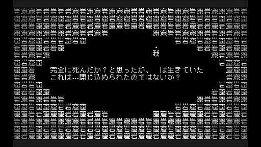 ꡼ No.005Υͥ / ܸбʸͷסSteamۿ档ʸꡤϩ򸫽ФƤ˹ɾɤʥɥ٥㡼