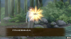 画像集 No.018のサムネイル画像 / “紳士向け”恋愛ADV「俺の有休恋物語」,PC/Switch版を5月18日に発売。田舎でスローライフを楽しみながら,幼なじみの三姉妹と仲良くできる