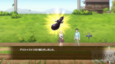 画像集 No.020のサムネイル画像 / “紳士向け”恋愛ADV「俺の有休恋物語」,PC/Switch版を5月18日に発売。田舎でスローライフを楽しみながら,幼なじみの三姉妹と仲良くできる