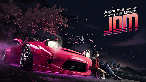 ꡼ No.001Υͥ / JDM: Japanese Drift Masterסȡ꡼䥲ץ쥤Ҳ𤹤ǿưɥեȥ졼з襷Ͽ