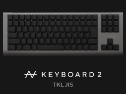 画像ギャラリー No.024のサムネイル画像 / 日本のモノづくりの意地を感じる純国産ラピトリ対応キーボード「ZENAIM KEYBOARD 2 TKL JIS」は,一言で言って「気に入った」