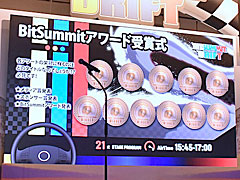 「BitSummit Drift」で4Gamerが選んだメディアパートナー賞は「萬手一体」。最終日のステージでアワード受賞作と2025年の開催が発表に