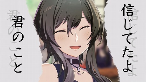 画像集 No.006のサムネイル画像 / 1人用マダミス風ADV「マーダーミステリーパラドクス このひと夏の十五年」,12月2日に発売決定。Steam Nextフェスで体験版を公開