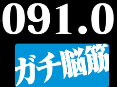実況やSNSで人気の物理演算パズル「Q REMASTERED」のSteam版が登場。プレイヤーのIQを診断するモードを新たに搭載