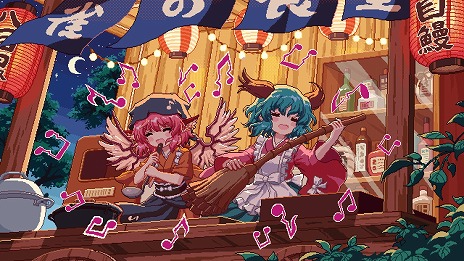 画像集 No.012のサムネイル画像 / Switch版「とうほう夜雀食堂」が2024年内発売へ。女将ミスティア・ローレライが居酒屋の再建を目指す経営シミュレーション